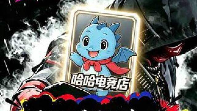 老大挑战单局10红，直接吃成大胃袋！