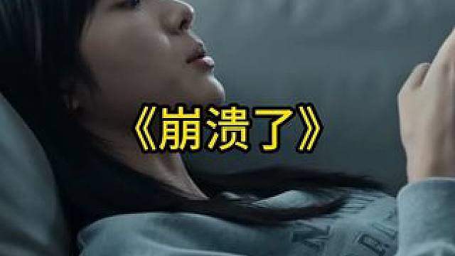 父母的遗憾，真的该由孩子承担吗？ #