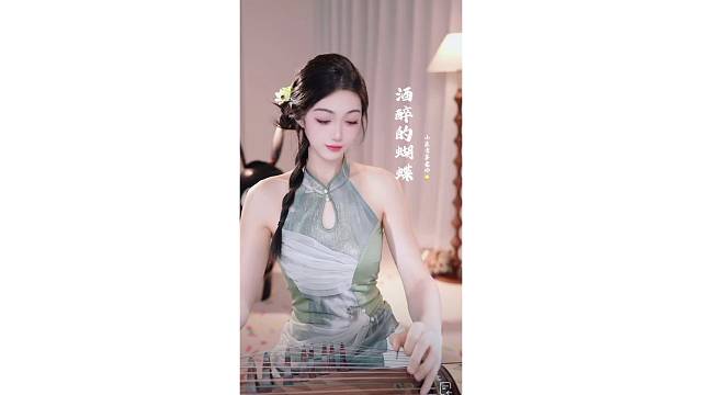 古筝演奏～