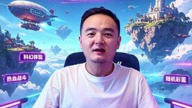 游戏圈再出大瓜，新飞飞掀起IP保卫战老玩家纷纷拍手叫好！