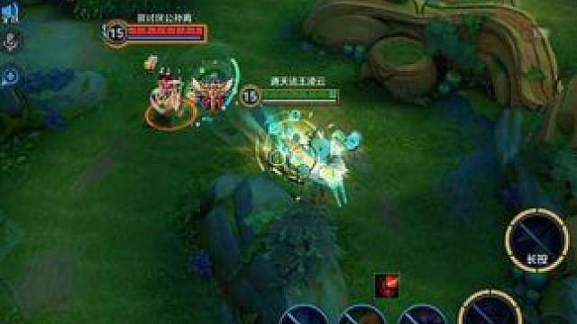 瑶：我跟他单挑？