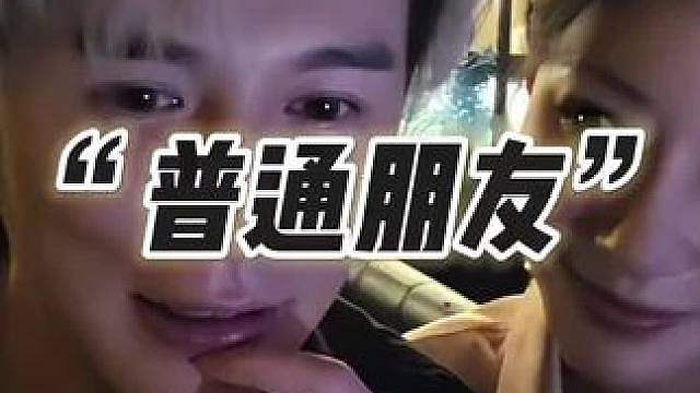 童锦程