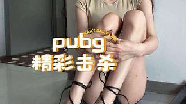 锄禾日当午，上班真辛苦；上完一上午，还要上下午；上完这一周，