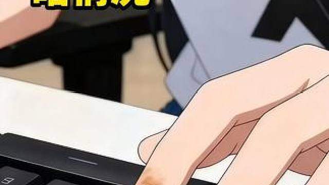 键盘好粘
