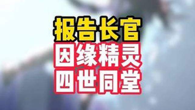 四款崩坏游戏四世同堂，这下你真能“崩”住吗？ 精选独家