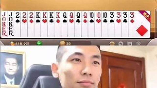 是不是潮啊！
