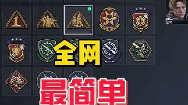 一分钟教你速通核电站天下无核成就！全网最简单教程！