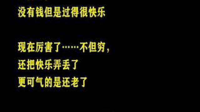 世界杯花式看球指南