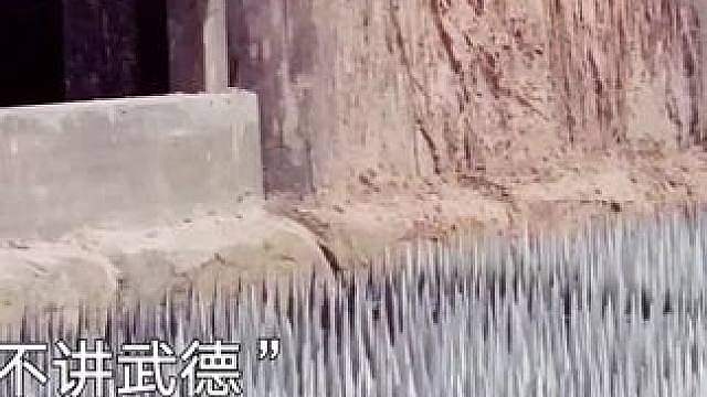 影视解说