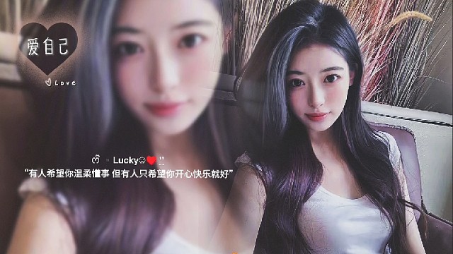 至少还有你