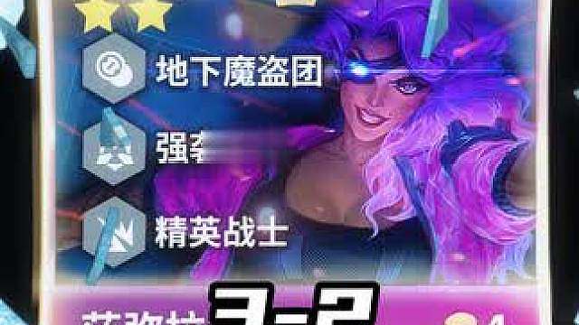 遇见你我已经花光了所有运气