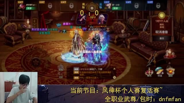 漫游对战顶级大枪思路 全是细节全是招