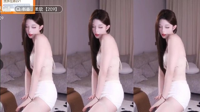 超燃性感热舞