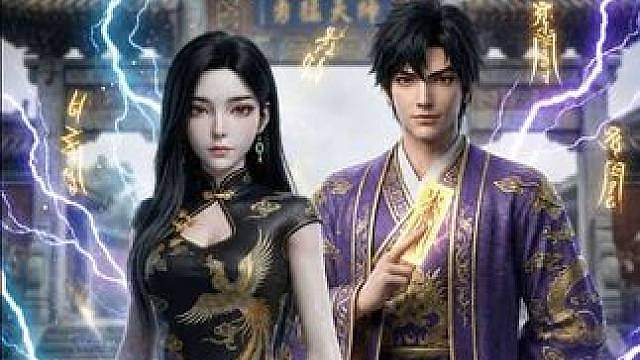 勇猛天师 第七十七集 不是什么人，你都能惹的起的！