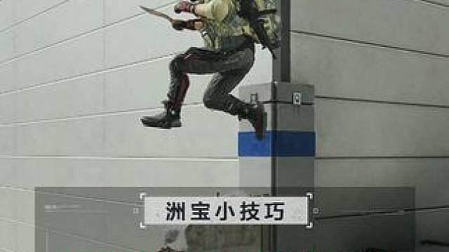 没错！玩AZ3地图时，我就是这种人！
