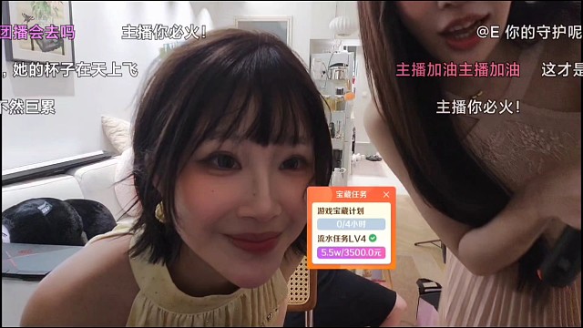 瑞秋儿首播直接和龙爪干杯