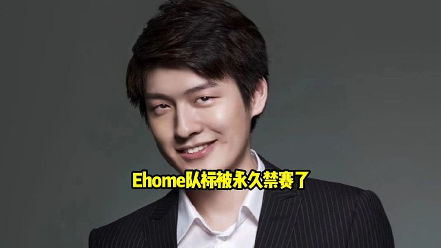 Sdn：这弹幕什么意思啊？什么叫太后除了找男人眼光不行，找人才还是可以的！