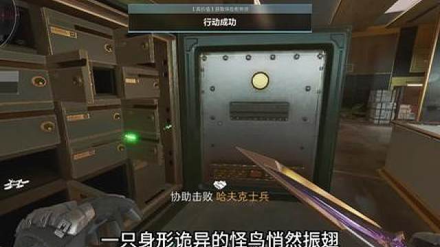 航天激情8v5 谁也不知道这局发生了什么