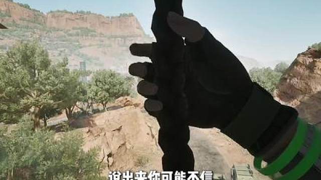 鼠鼠跑刀也要挨揍吗？