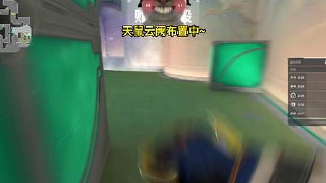 【鼠保包契约】理想生活需要一点热爱和心动