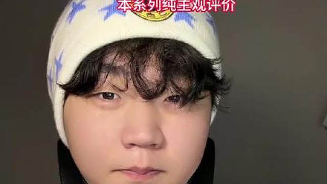 盘点无畏契约新赛季精品卡面