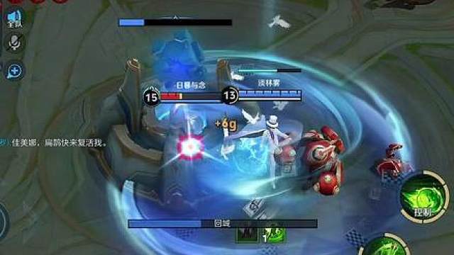 马可波罗又来守家了