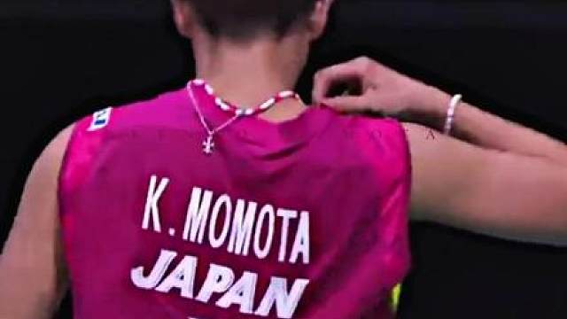 “全场最佳-桃田贤斗（KENTO MOMOTA）”