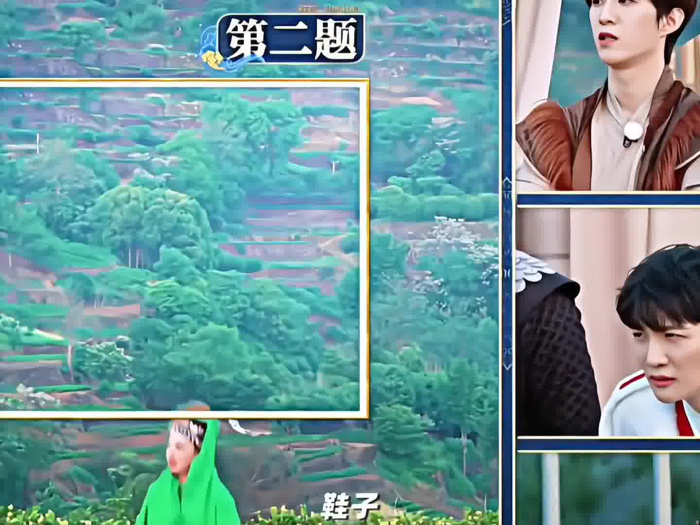 白鹿玩游戏靠猜赢翻全场