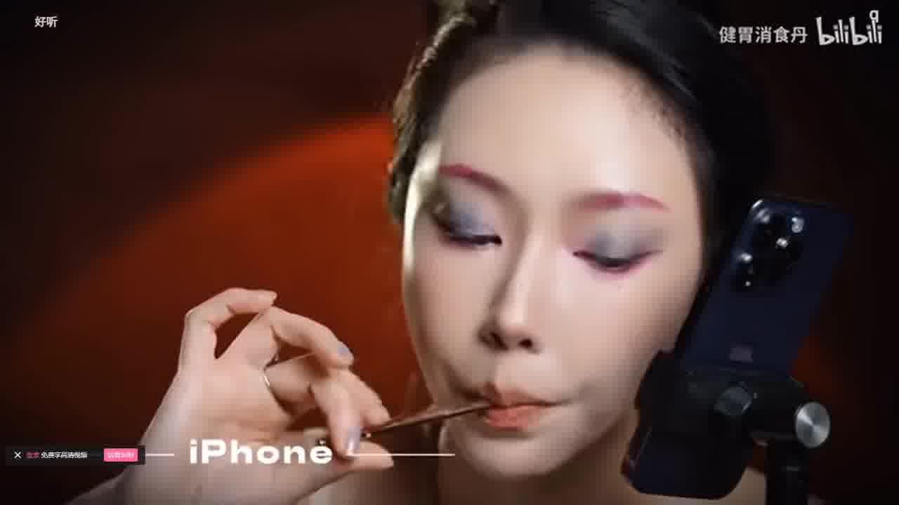 好解压的