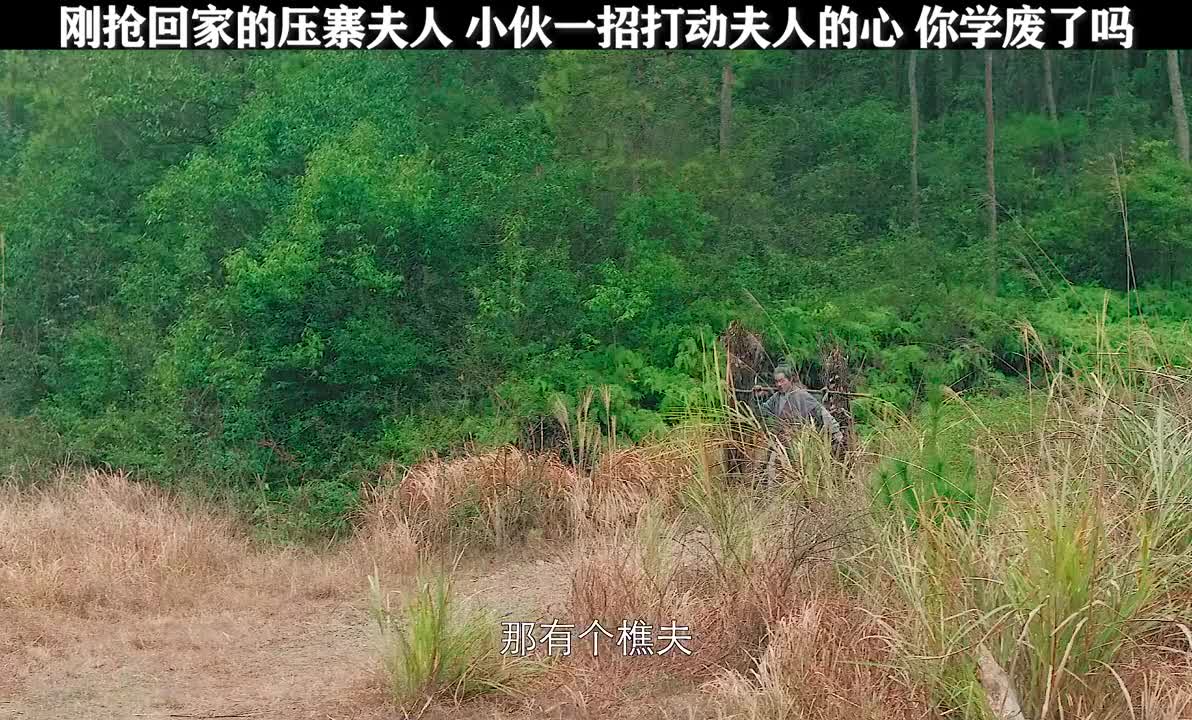 “恋爱没有技巧，真诚才是必杀技”