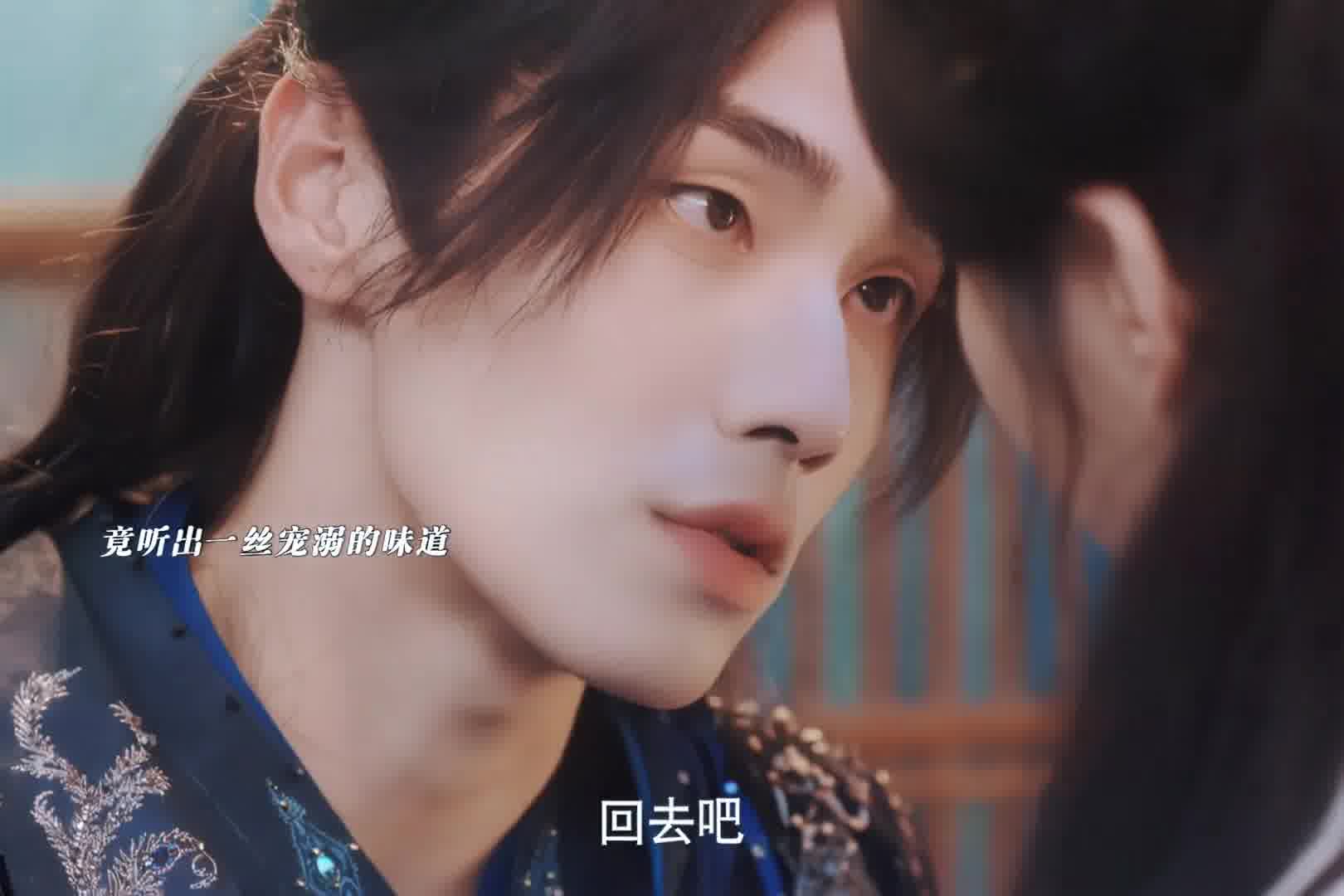 假千岁遇上真圣女，她善于控制人心唯独他是例外