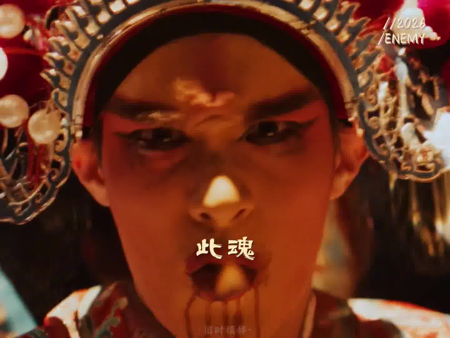 唯有相思最难放