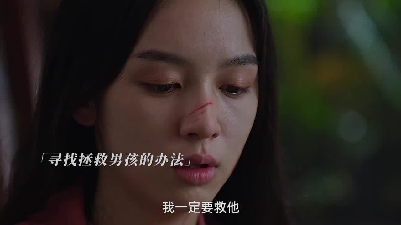 “好幸运 我们还是遇见了”