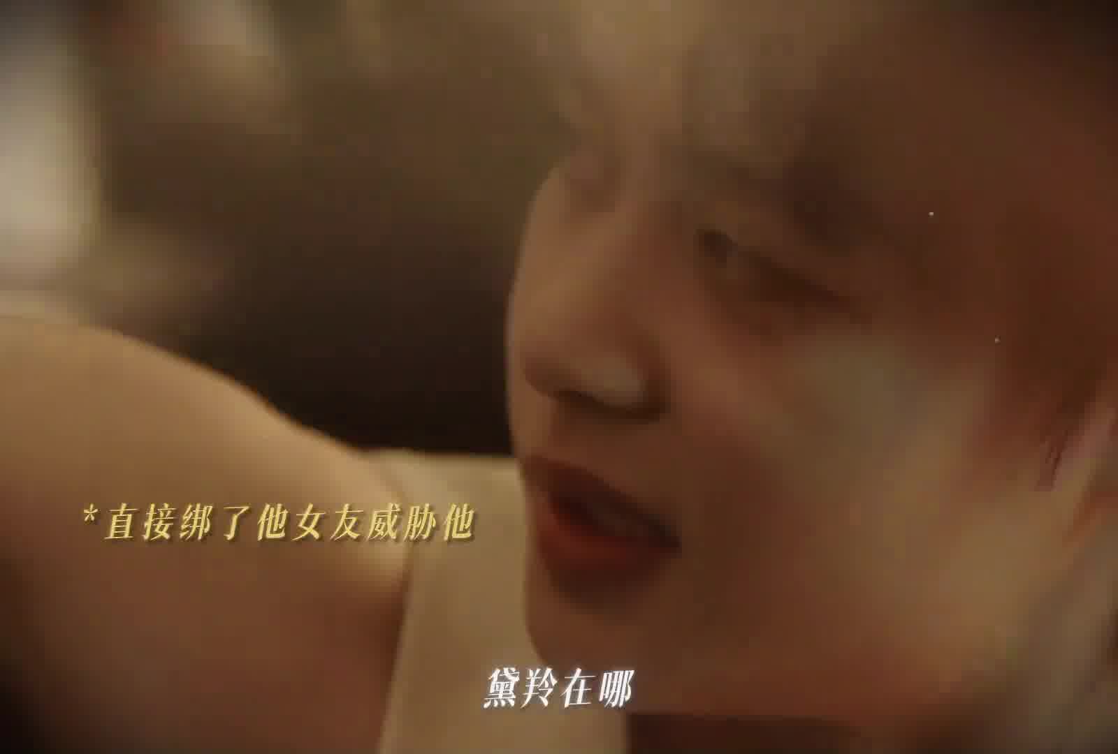 疯批小妈强制爱，继子他无处可逃