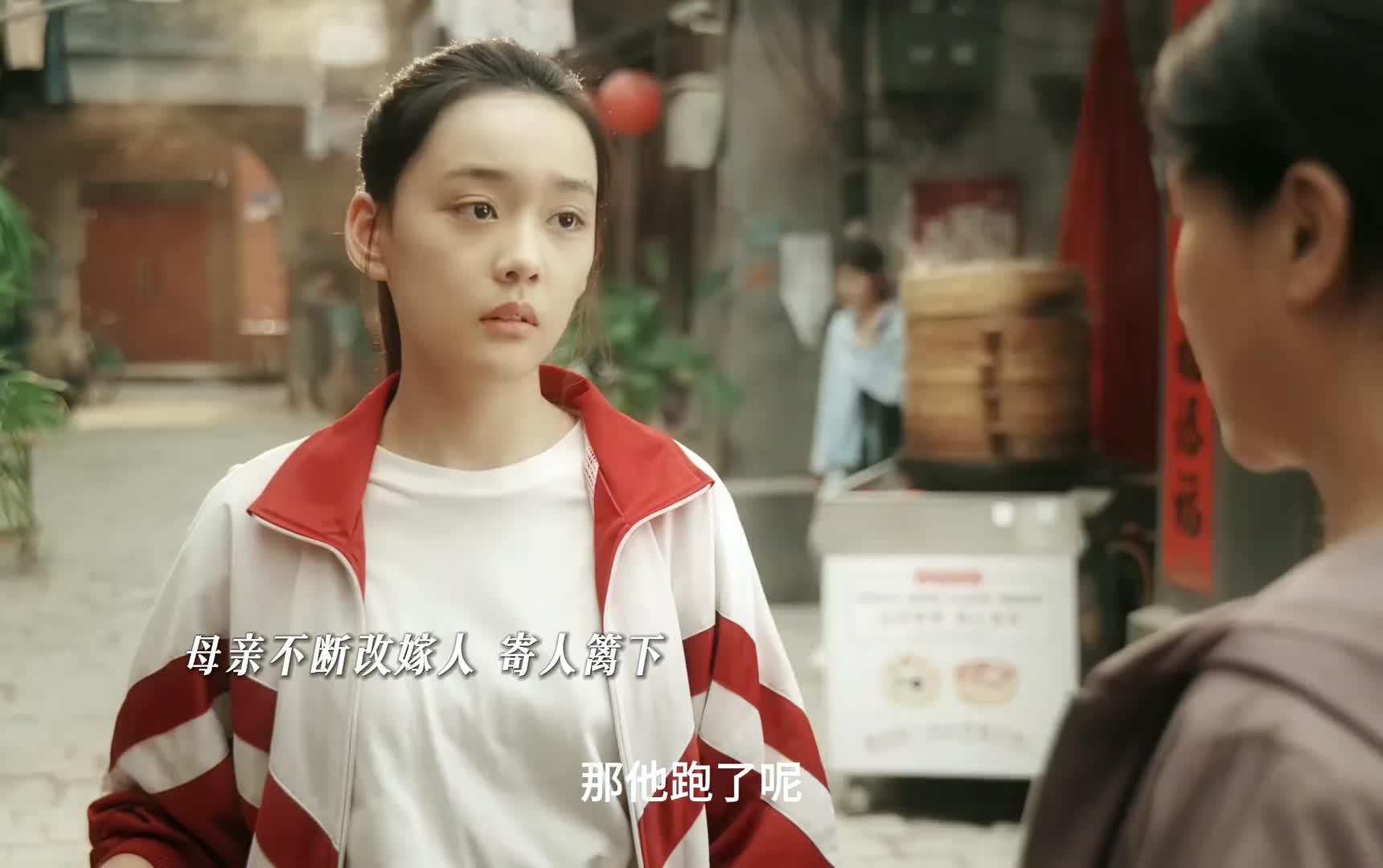 千金小姐一夜之间成落魄丫头，本以为是母亲夺走自己的富裕生活