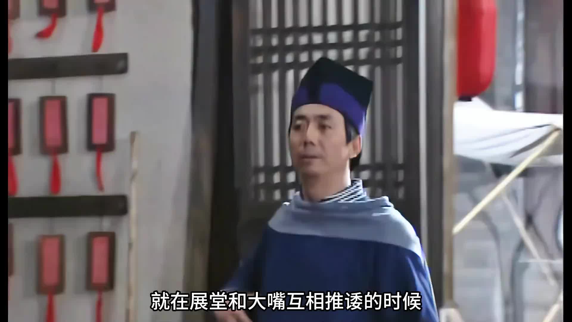 8-掌柜顺藤摸瓜