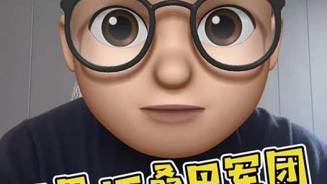 世界杯