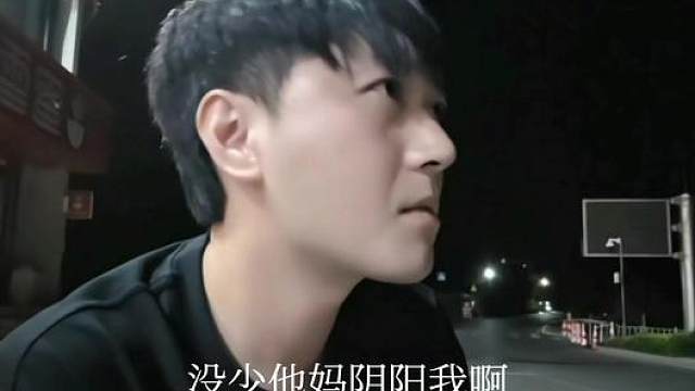 心寒呀！