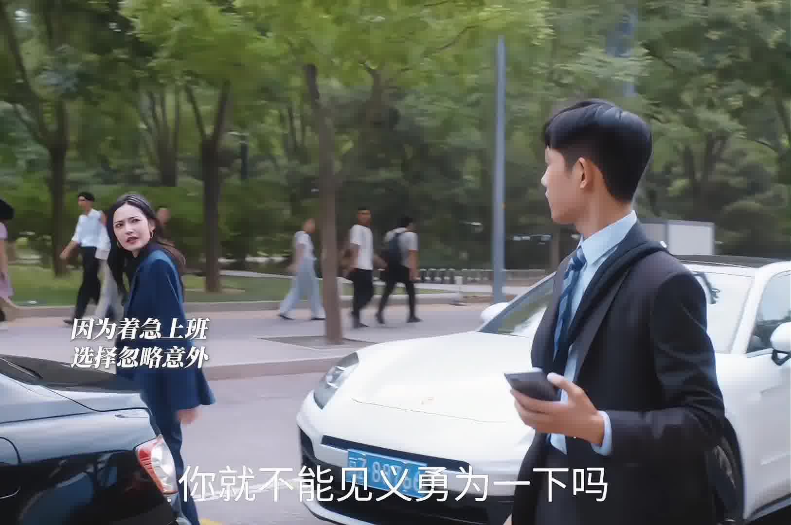 “不是善良的人少了 而是善良的成本变高了”#王锵 #加奈那