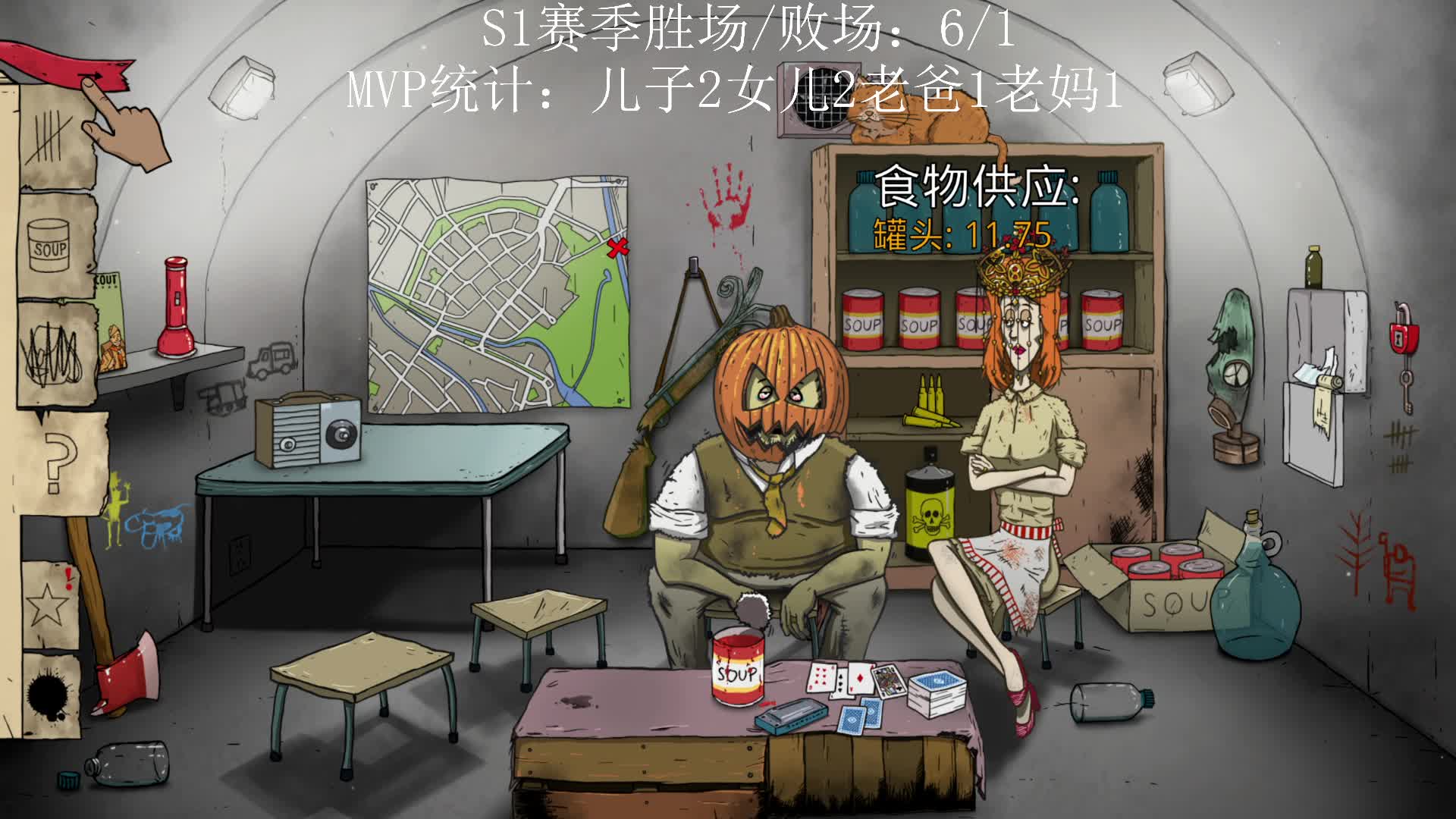 硬抗80多天，博士线通关！