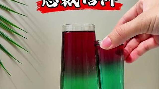 看球是热爱，举杯是情怀，永远不变的总裁信仰我为C罗调杯酒，这是我的专属葡萄牙特调 所需材料:劲酒蓝橙力娇雪碧葡萄气泡水