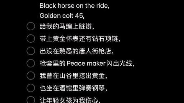 壳儿现场太帅了