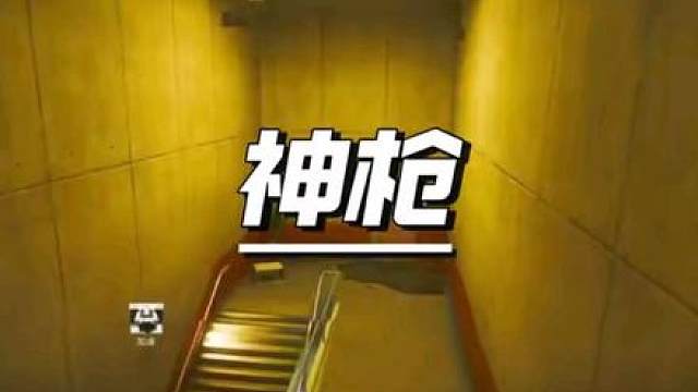 0.2s融化六套