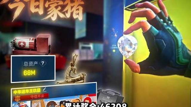吞天TT擂台赛 一队连续守擂成功，奖金叠加，主教练要破产了…