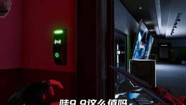 这真出乎我意料了