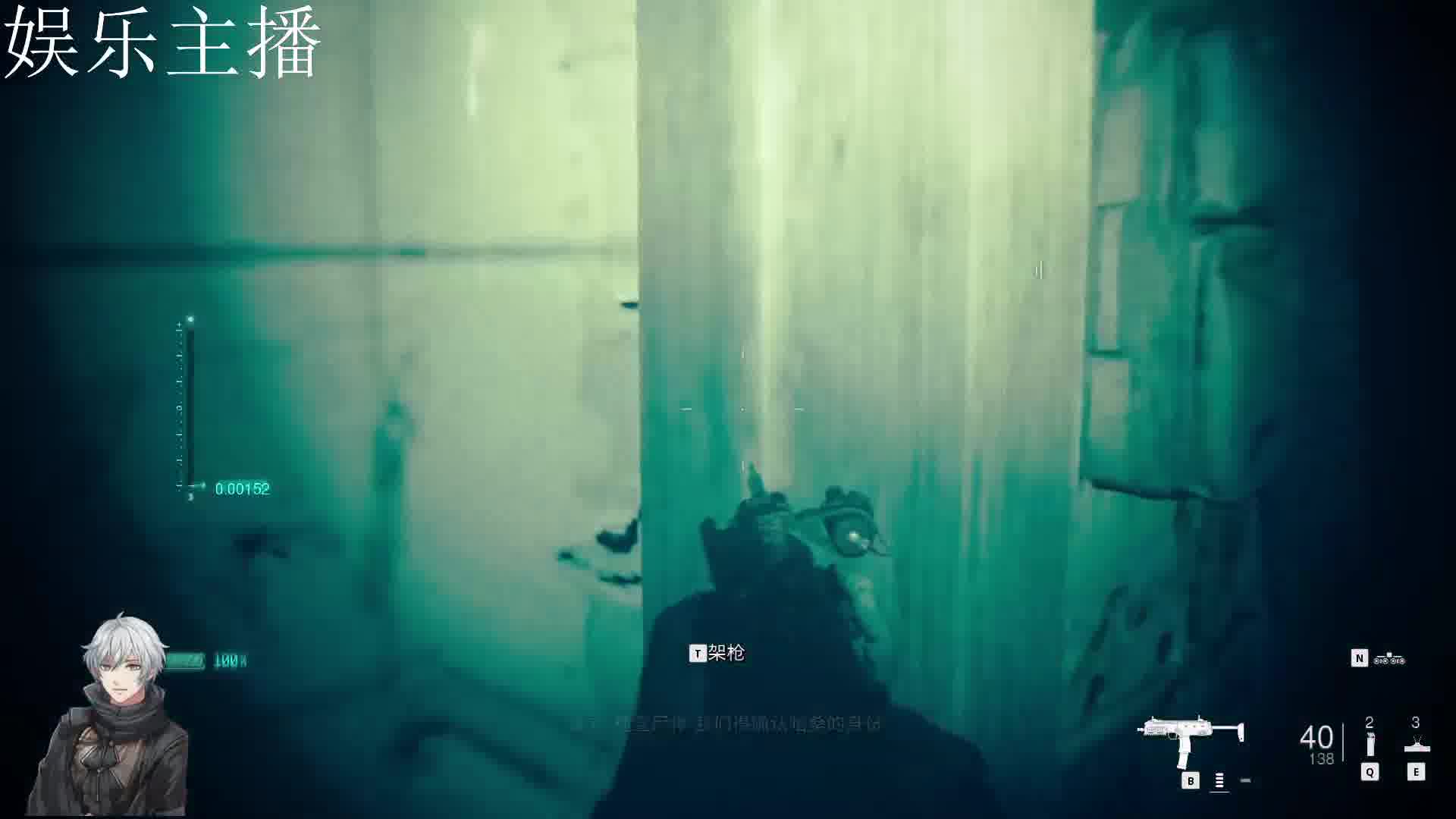 娱乐主播带你开心-片段1