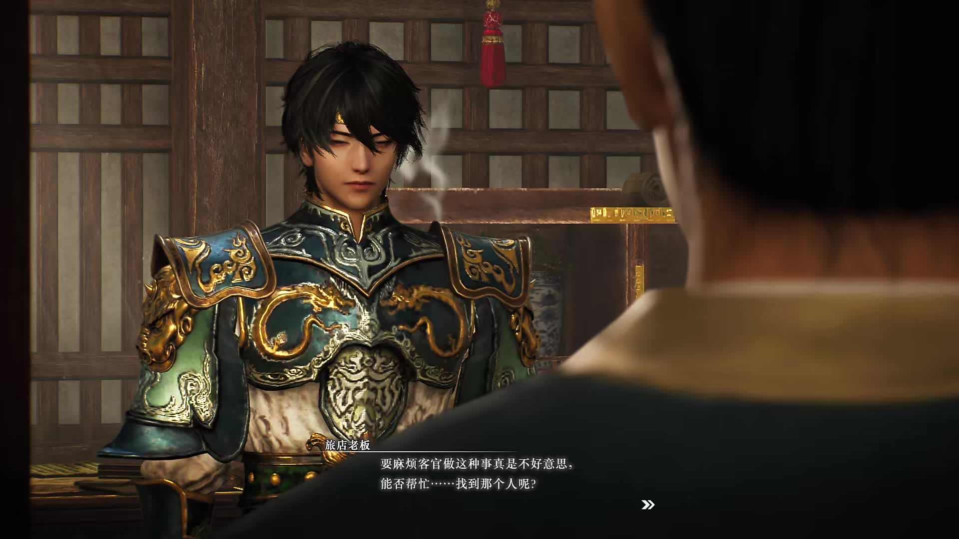 真三国无双起源 初见 09