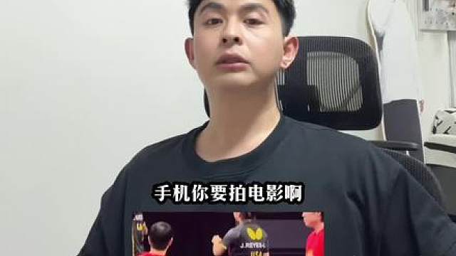 孙颖莎的赛程太紧了，建议改一下！
