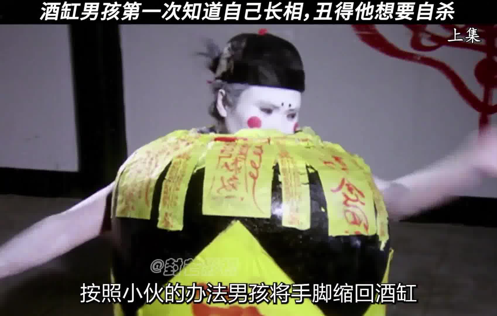 影视解说