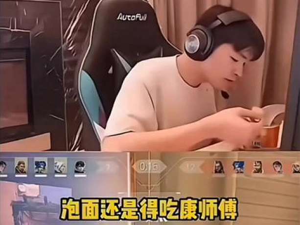 現(xiàn)在直播間還會串嗎